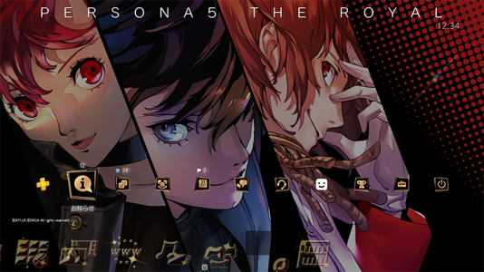 Persona Magazine #2019 Theme - Preview.png
